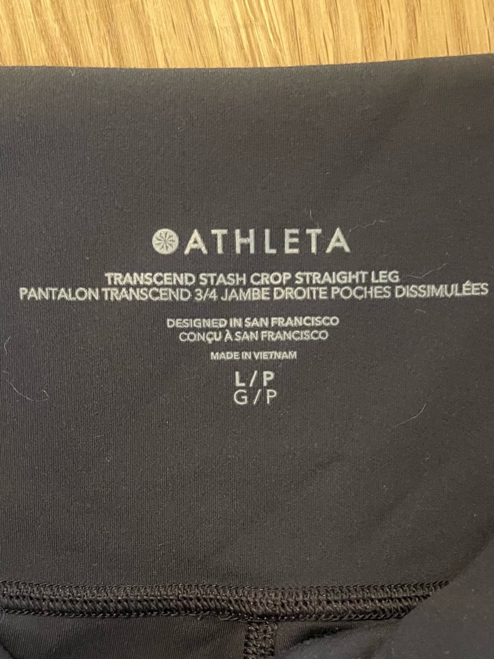Athleta Transcend Stash Crop Straight Leg Pants, Black, Size Large Petite (LP) - Picture 3 of 11
